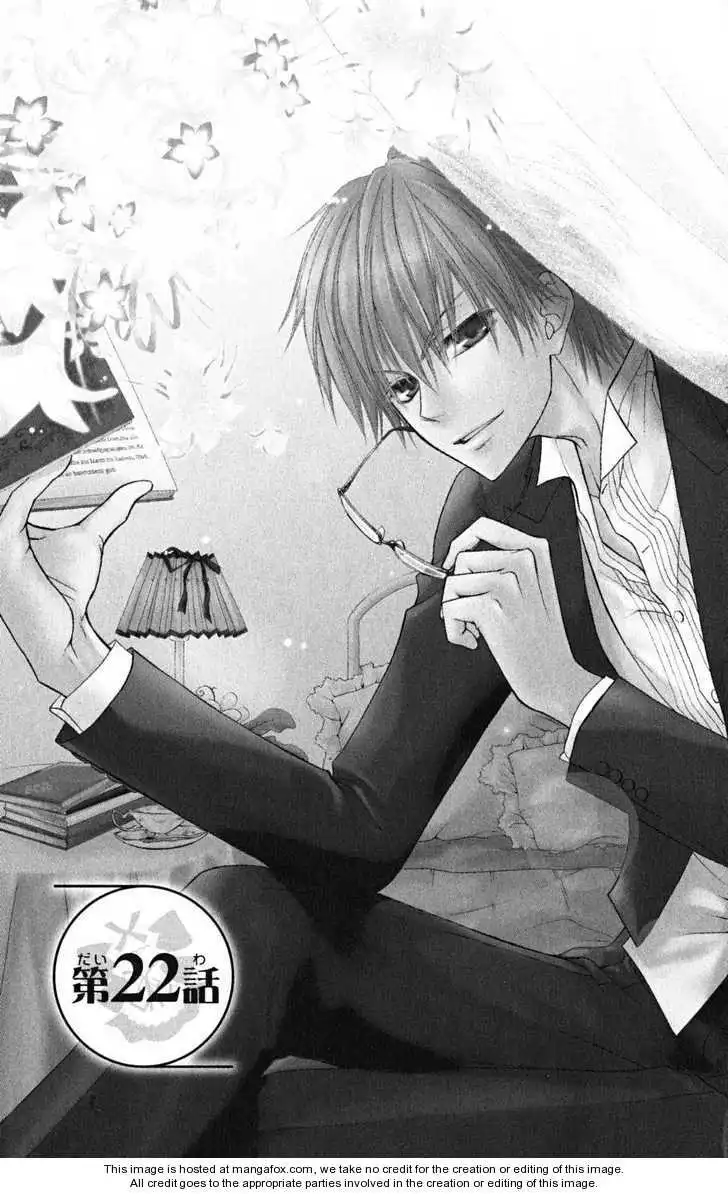 Kaichou Wa Maid-sama! Chapter 22 2